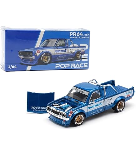 Amazon.com: M2 Machines Auto-Japan 1969 Datsun Bluebird 1600SSS